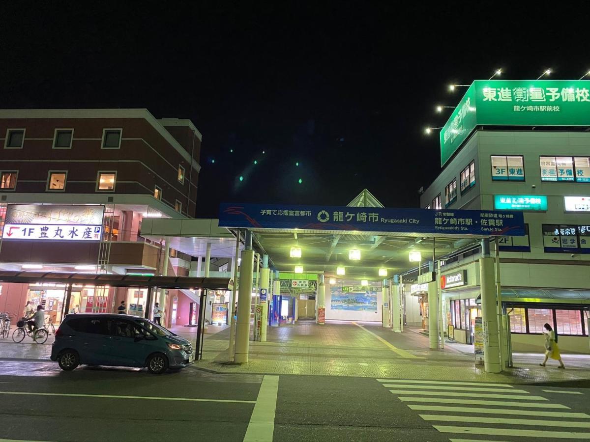 Golf House - Vacation Stay 9043 Ryugasaki Εξωτερικό φωτογραφία